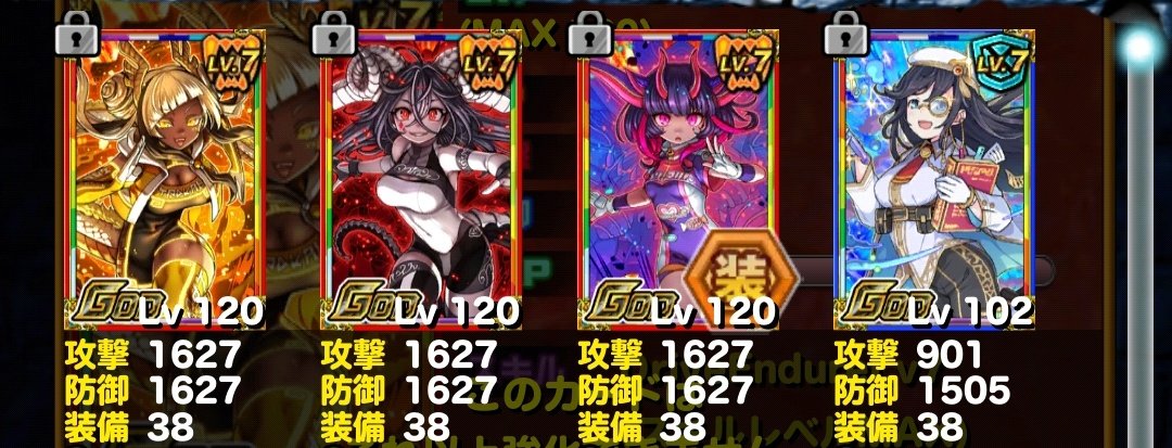 drapo_n's tweet photo. 石438 https://t.co/qPHRcske2z