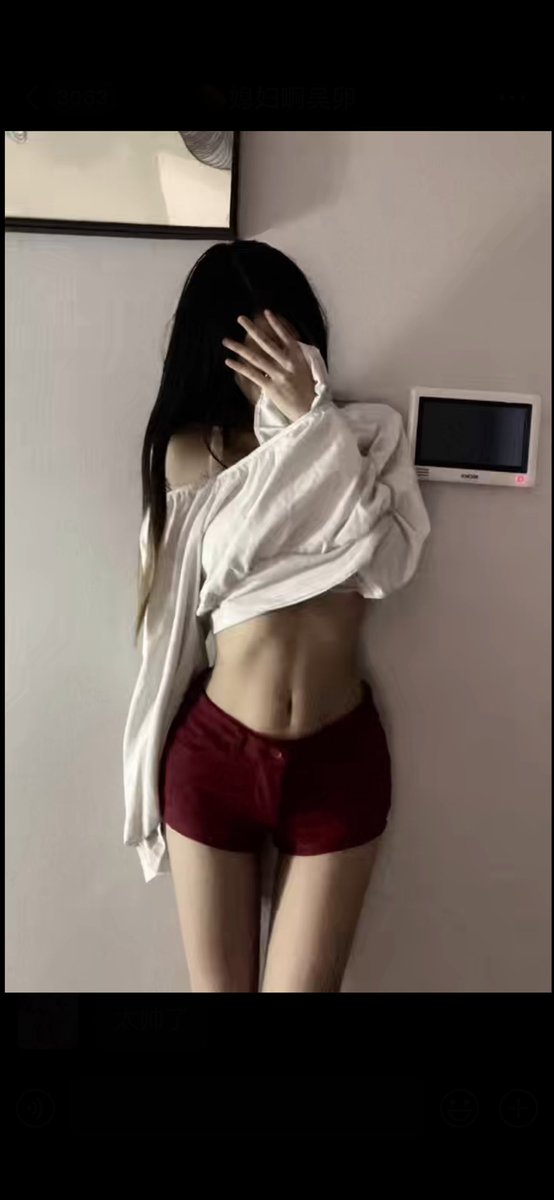 苏州情侣 (@ycy040908) on Twitter photo 