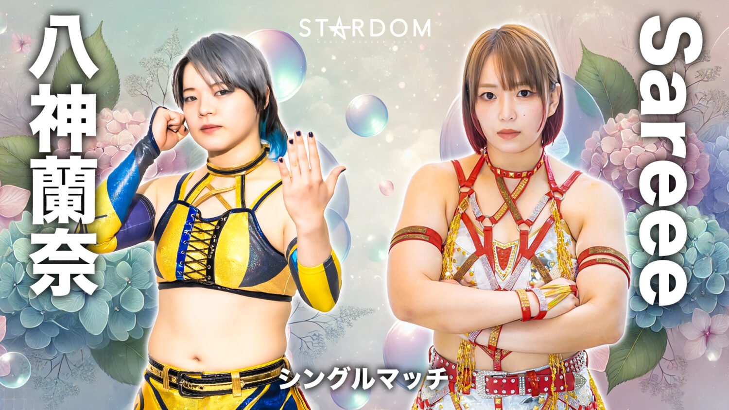 朱里 (@syuri_wv3s) / X