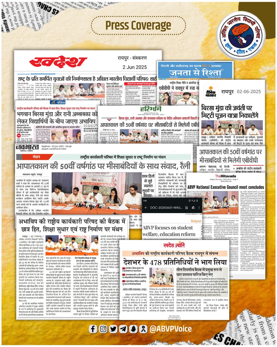In the Newspapers: #ABVPNECRaipur !