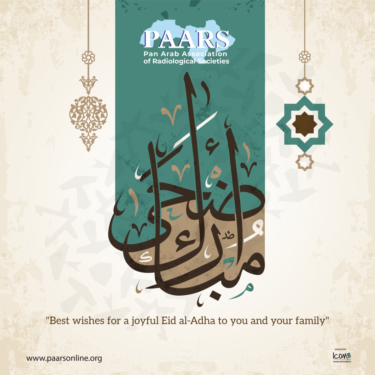 Eid Adha Mubarak!
Wishing you and your loved ones peace, health and endless blessings.

Website: paarsonline.org

#PAARS #radiology #radiologist #eidadha