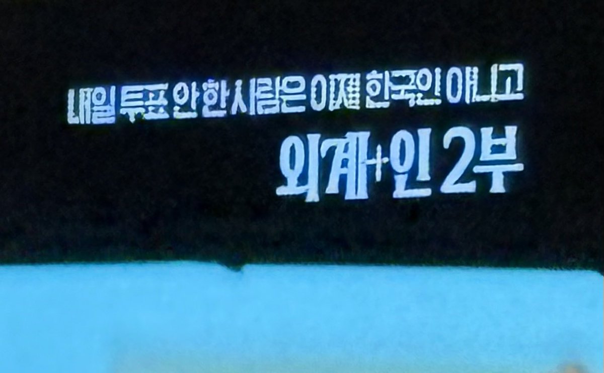 오씨엔 개웃걐ㅋㅋㅋㅋㅋㅋㅋㅋㅋㅋ