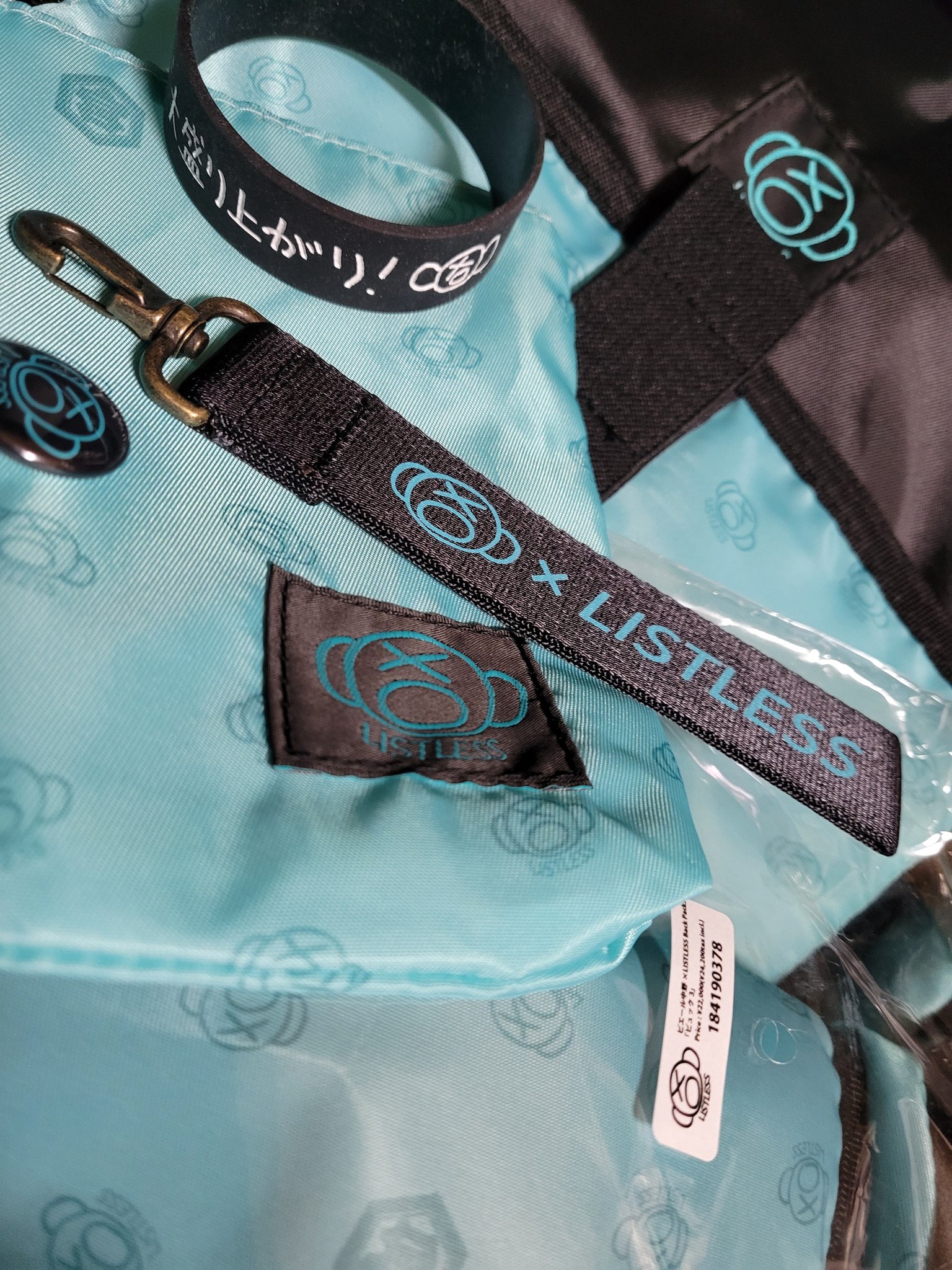 ピエール中野×LISTLESS×キンミヤ焼酎「ピュック3」