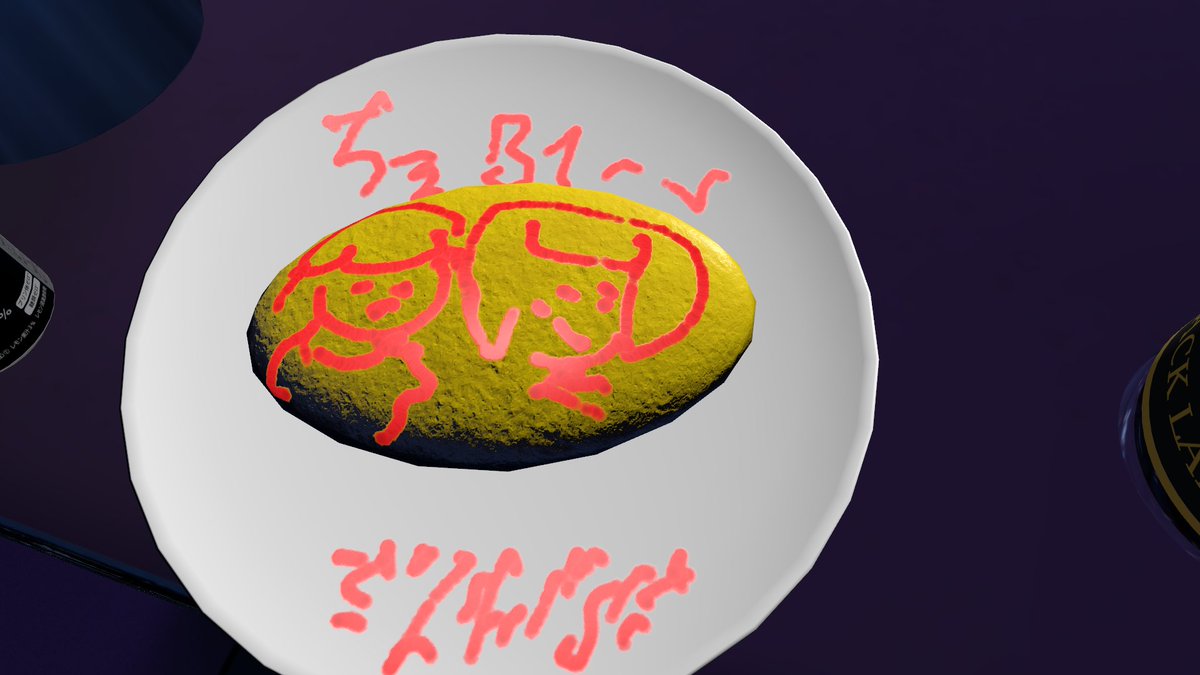 ちぇるしーー tweet media