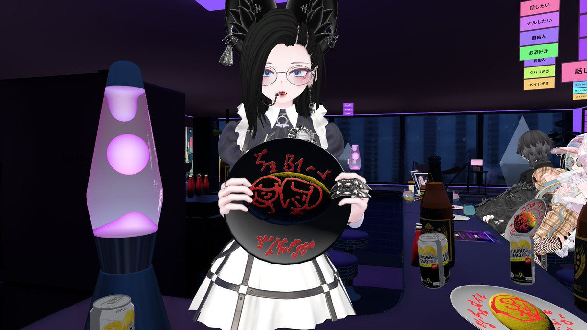 ちぇるしーー tweet media