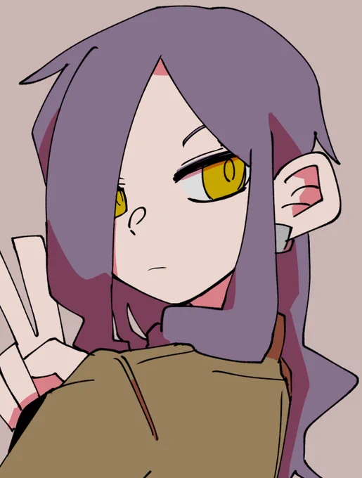 こやつの