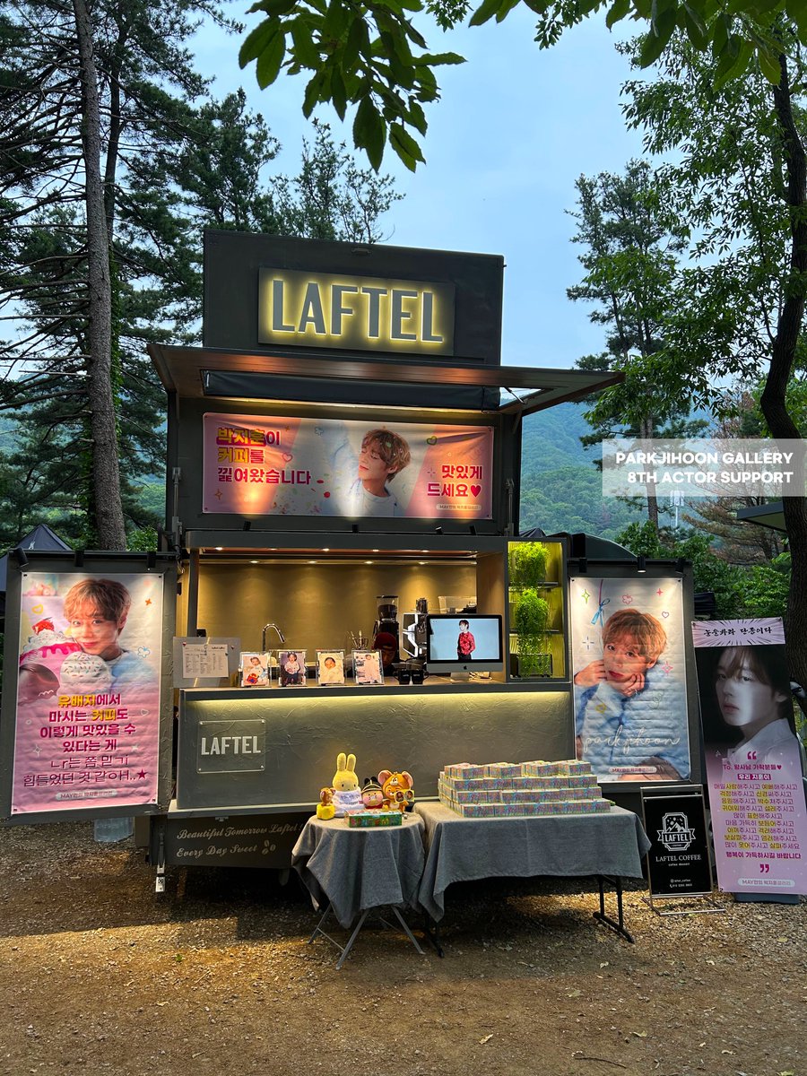 ✨윙갤 왕과사는남자 단종 서포트 현장 프리뷰✨

오래 기다린 "메이만의 박지훈 갤러리"
스테끼와 커피+간식
현장 서포트 프리뷰 🐰 🚚🚛 

😘 윙갤로 보러가기
m.dcinside.com/board/winkgall…

#박지훈 #ParkJihoon #朴志训 #パクジフン #ジフン #พัคจีฮุน #왕사남 #단종 #이홍위