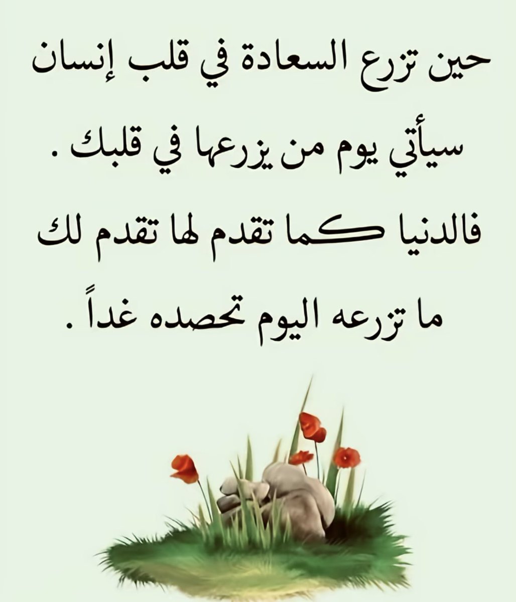 ملتقى آل جميل الرسمي (@aljamealsfm) on Twitter photo 