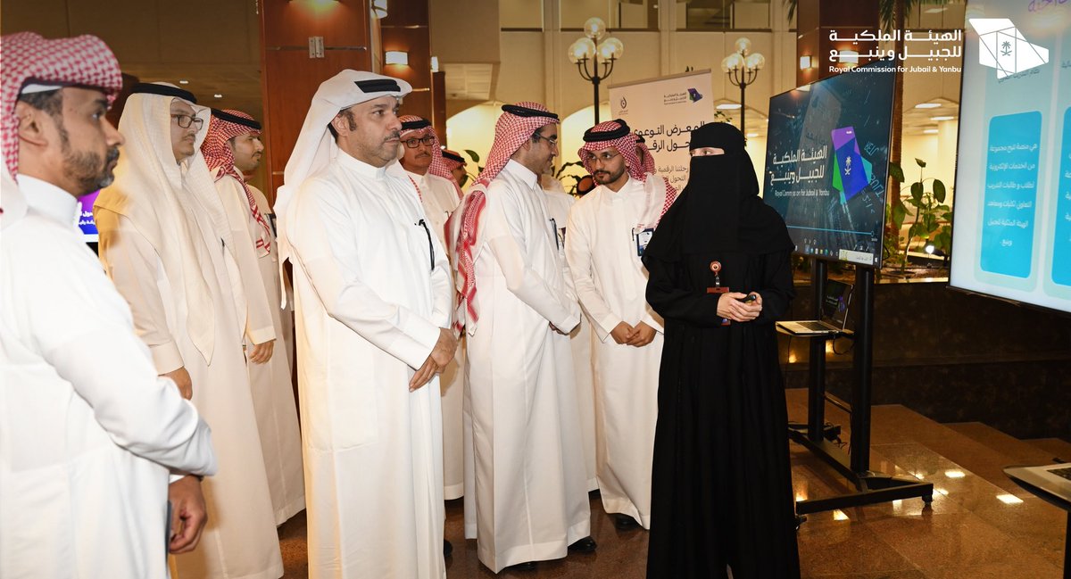 الهيئة الملكية بالجبيل (@rcjy_jubail) on Twitter photo زار الرئيس التنفيذي
م. محمود الذيب <a href="/_maltheeb/">محمود بن صالح الذيب Mahmoud Al-Theeb</a>
المعرض التوعوي الرقمي، الذي نظمته الهيئة الملكية للجبيل وينبع، بهدف رفع مستوى الوعي وتعزيز ثقافة الابتكار. واطّلع خلال جولته على أبرز المبادرات والحلول التقنية التي تسهم في تعزيز الكفاءة التشغيلية وتحسين جودة الخدمات. زار الرئيس التنفيذي
م. محمود الذيب <a href="/_maltheeb/">محمود بن صالح الذيب Mahmoud Al-Theeb</a>
المعرض التوعوي الرقمي، الذي نظمته الهيئة الملكية للجبيل وينبع، بهدف رفع مستوى الوعي وتعزيز ثقافة الابتكار. واطّلع خلال جولته على أبرز المبادرات والحلول التقنية التي تسهم في تعزيز الكفاءة التشغيلية وتحسين جودة الخدمات.