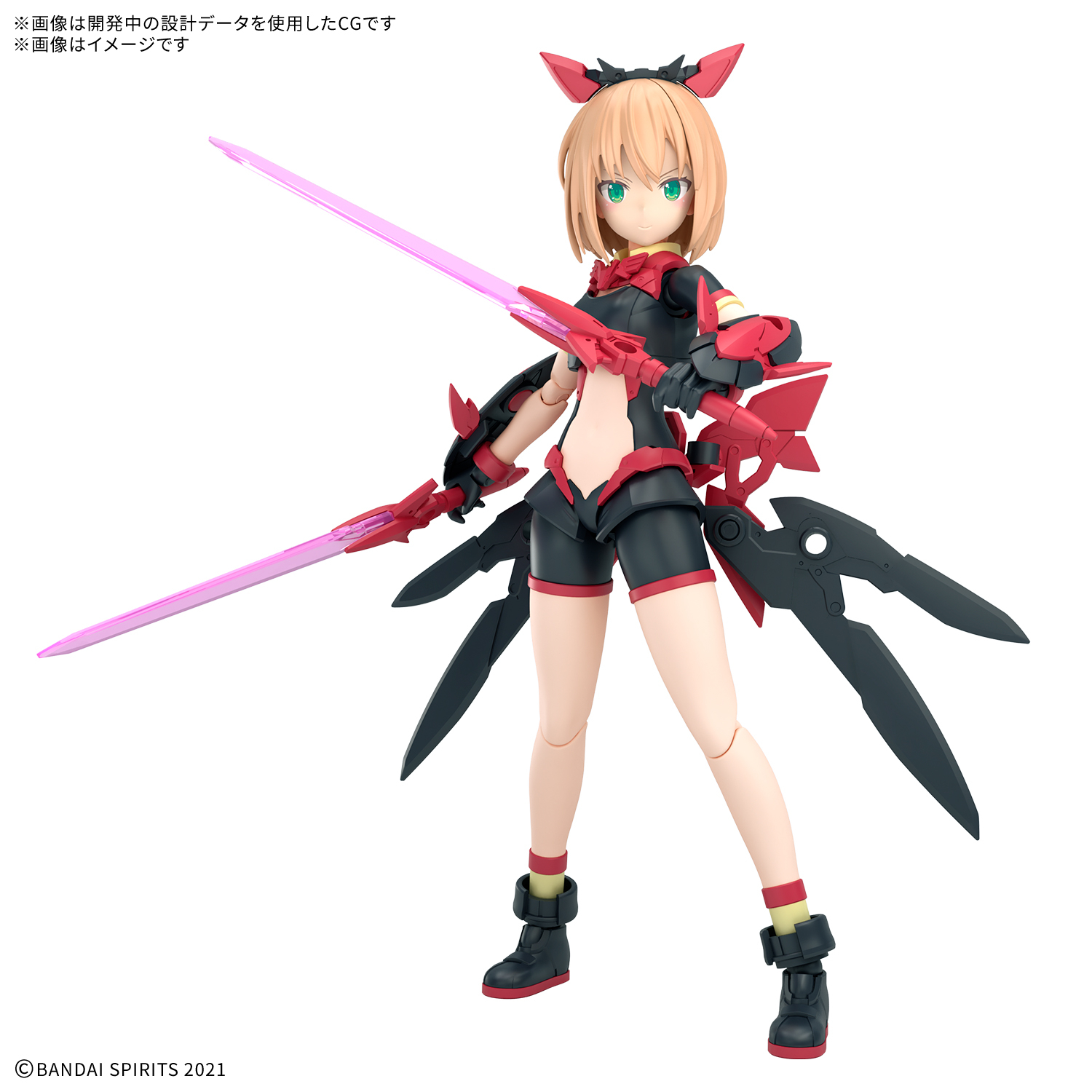 新品未開封　30ms 01〜10 まとめ売り 新品未開封】30MS セスティエ オプションボディパーツ カラーC