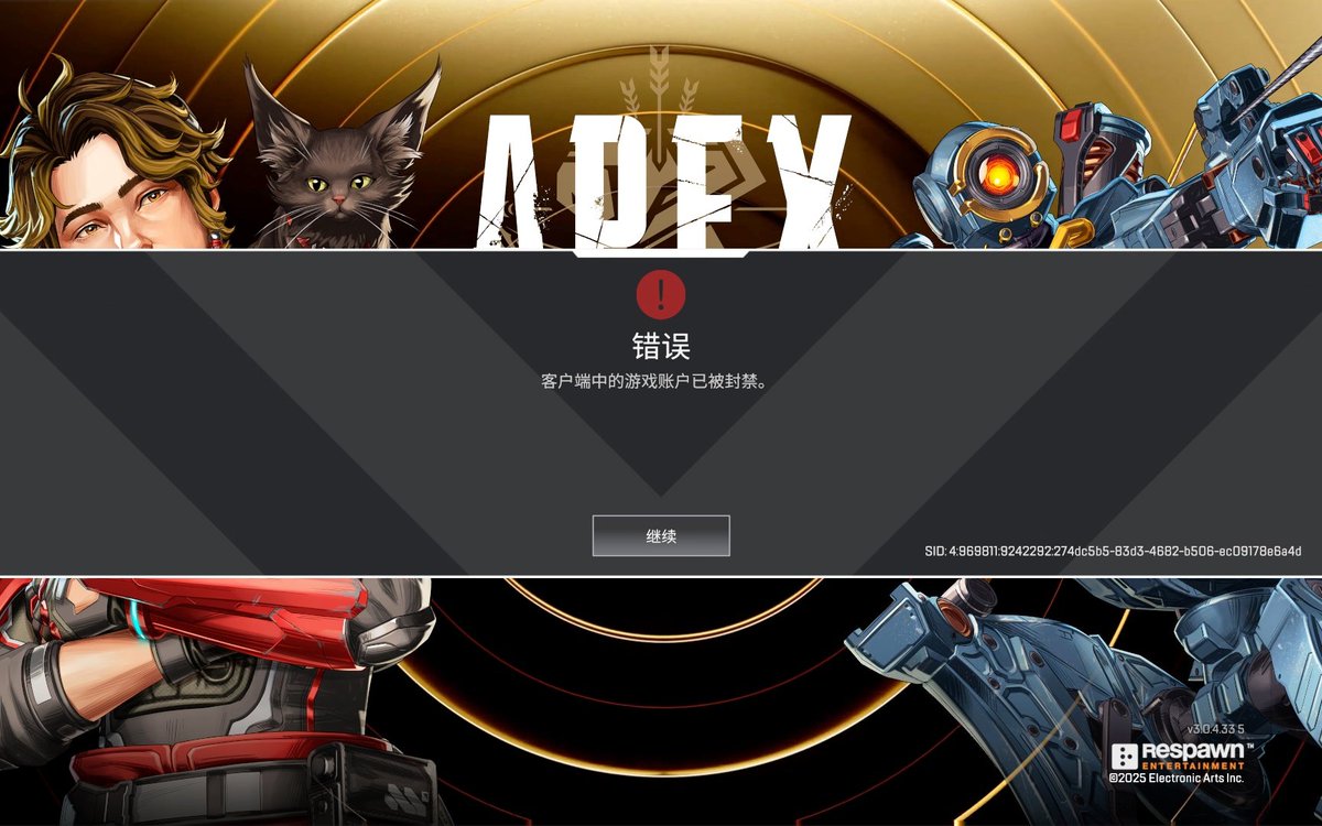 HYPERMYST tweet media