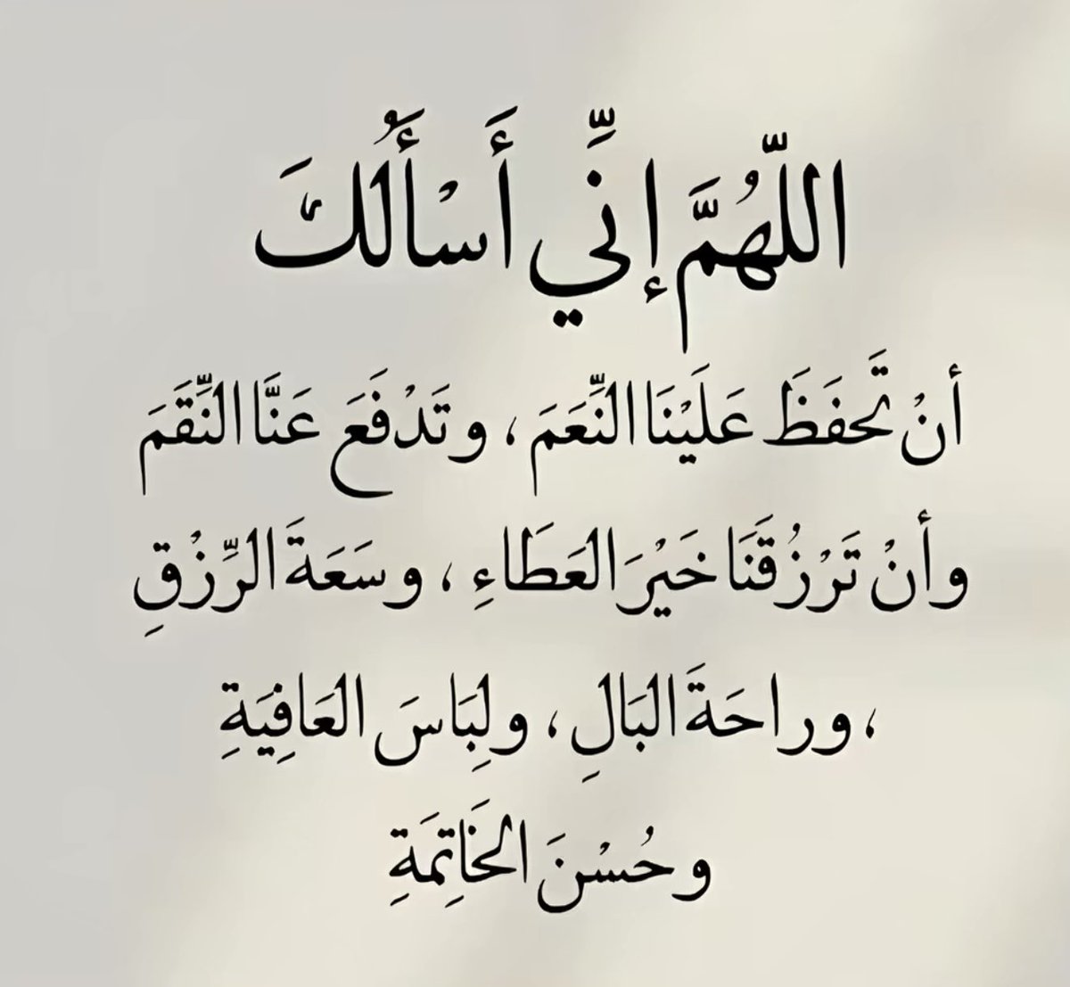 ملتقى آل جميل الرسمي (@aljamealsfm) on Twitter photo 