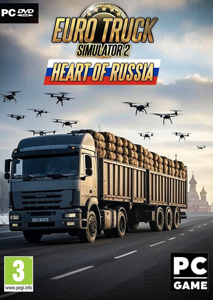 Якщо DLC про росію в ETS2, то тільки таке 👀👀👀