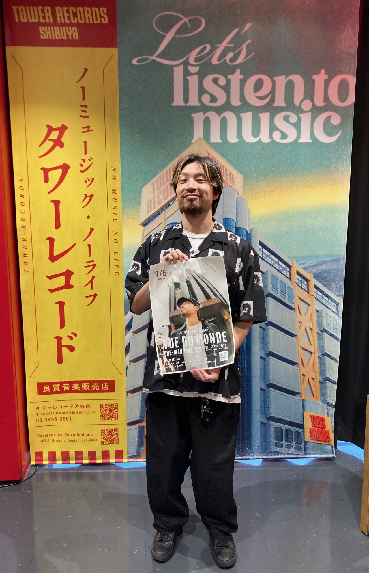 パラッパラッパー タワーレコード　ウィンターキャンペーンポスター　店頭掲示用 TOWER VINYL UMEDA on X: 