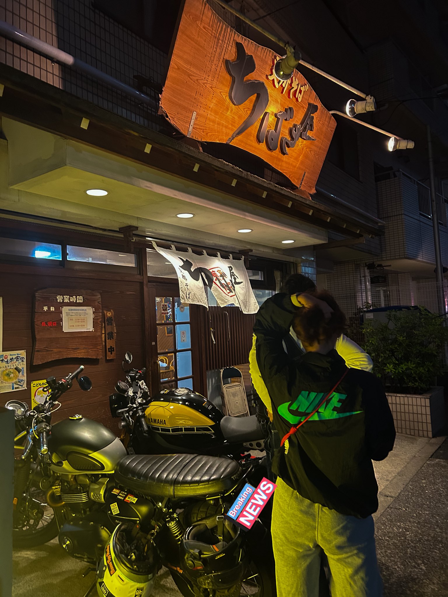 はせりょう® (@ryo1374) / X