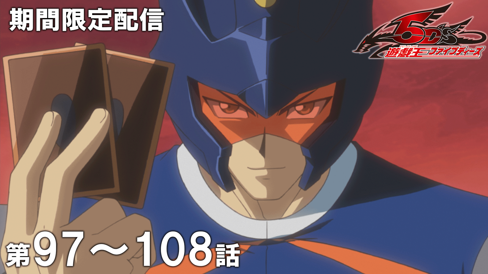 悟代武【青二プロ】 on X: 