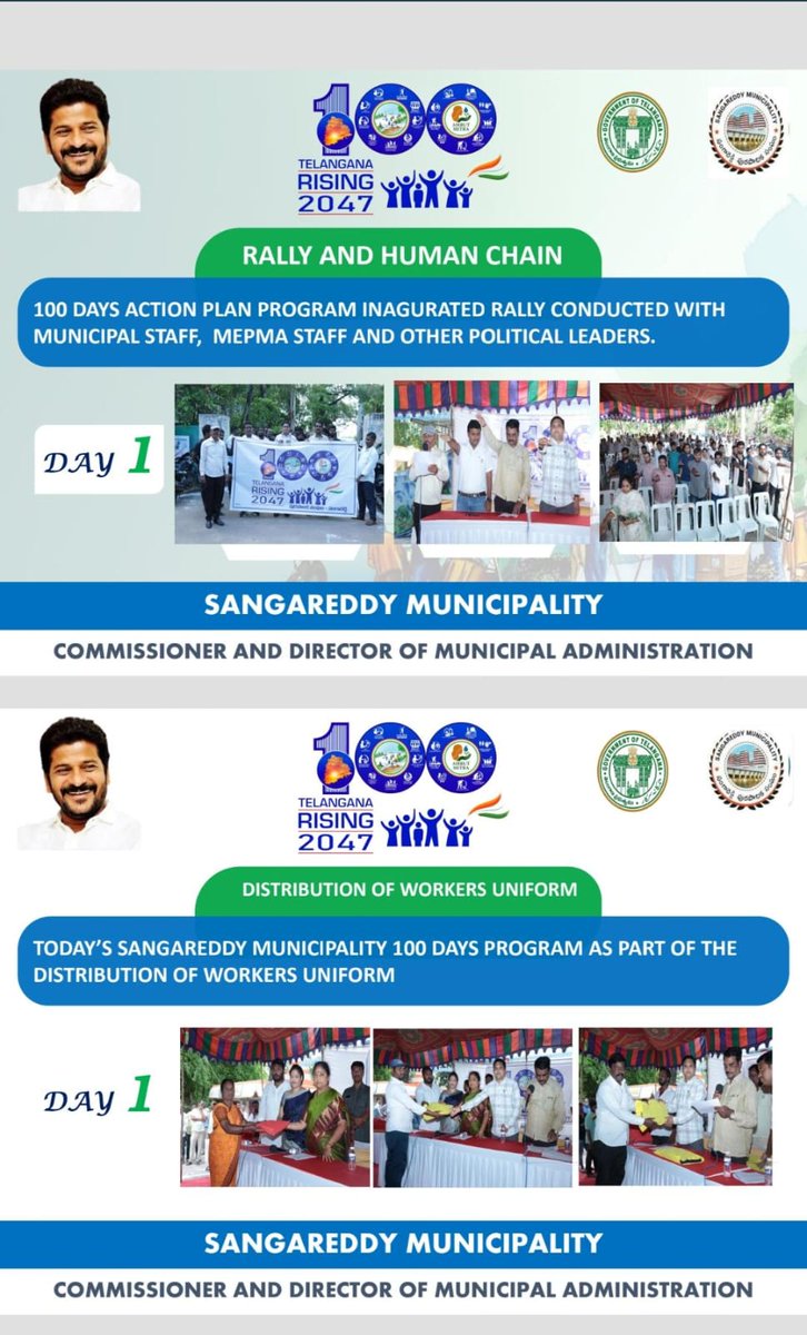 MC Sangareddy (@mc_sangareddy) on Twitter photo As part of Telangana Formation Day, a flag hoisting ceremony is conducted at Municipal Office. Followed by Pledge & Rally Regarding 100 Days Action Plan
<a href="/MoHUA_India/">Ministry of Housing and Urban Affairs</a>
<a href="/RoopaMishra77/">Roopa Mishra</a>
<a href="/tksreedevi/">TK Sreedevi</a>
<a href="/cdmatelangana/">C&DMA</a>
<a href="/SwachhBharatGov/">Swachh Bharat Urban</a>
<a href="/SBMU_Telangana/">SBM (U) TELANGANA</a>
<a href="/tgmepma/">TMEPMA</a>
#100daysActionplan As part of Telangana Formation Day, a flag hoisting ceremony is conducted at Municipal Office. Followed by Pledge & Rally Regarding 100 Days Action Plan
<a href="/MoHUA_India/">Ministry of Housing and Urban Affairs</a>
<a href="/RoopaMishra77/">Roopa Mishra</a>
<a href="/tksreedevi/">TK Sreedevi</a>
<a href="/cdmatelangana/">C&DMA</a>
<a href="/SwachhBharatGov/">Swachh Bharat Urban</a>
<a href="/SBMU_Telangana/">SBM (U) TELANGANA</a>
<a href="/tgmepma/">TMEPMA</a>
#100daysActionplan