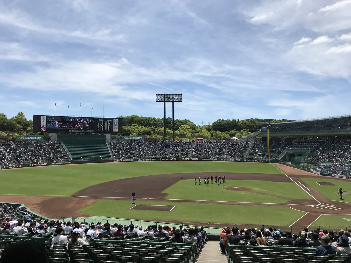 Kowhey_BB04's tweet photo. 今見返したら
2階がすごい空席具合の2018の神戸
しかもこれ土日開催だったという
オリックスさんも
相当な経営努力をされましたな
#Bs2025 #Bs2018 #seibulions #2025神戸遠征 https://t.co/aoDStqrmPH