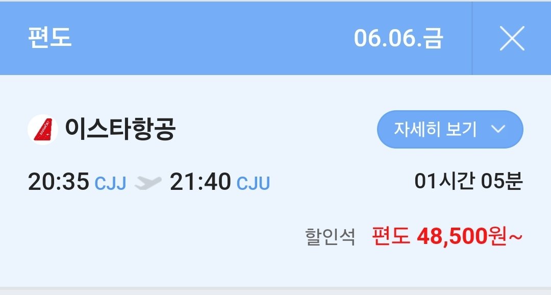곰돌이 tweet media