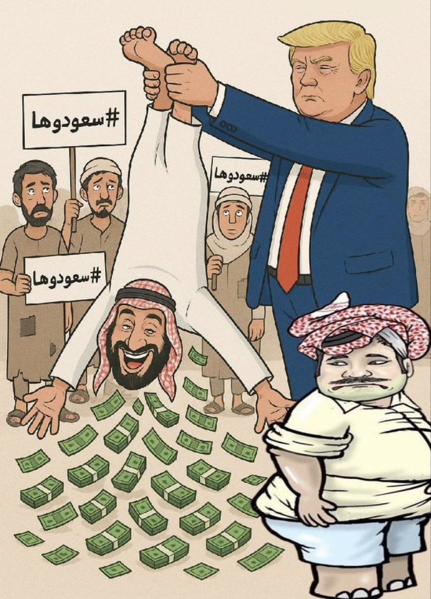 esmail1445's tweet photo. @r0n8Gw9xEMBoOxV @ColAleneziRabih ايش من كلام فاضي يازلمه
محمد بن سلمان سلخكم سلخ 😂 وعطا لحمكم 🥩🍖 لترمب ينهشه نهش😂 https://t.co/v8NkoxWBA0