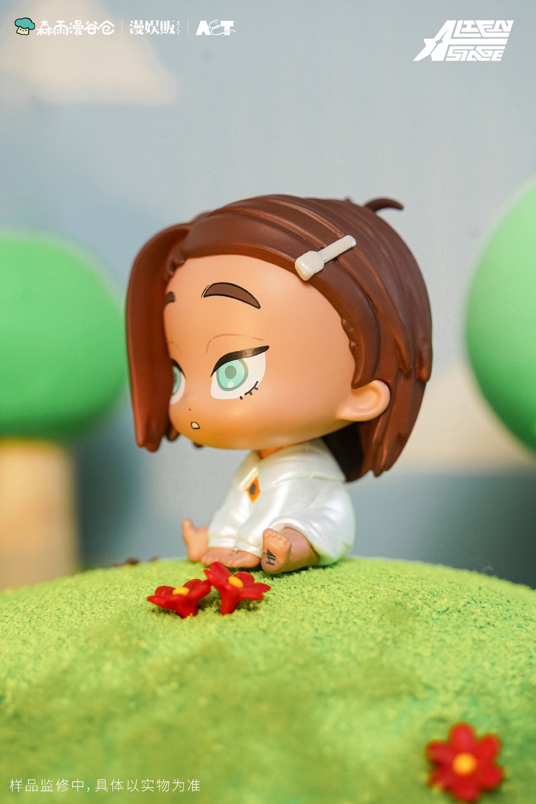 エイリアンステージ　中国発売 「宝宝」シリーズ ヒョナ　セット エイリアンステージ 中国発売 「宝宝」シリーズ ヒョナ セット