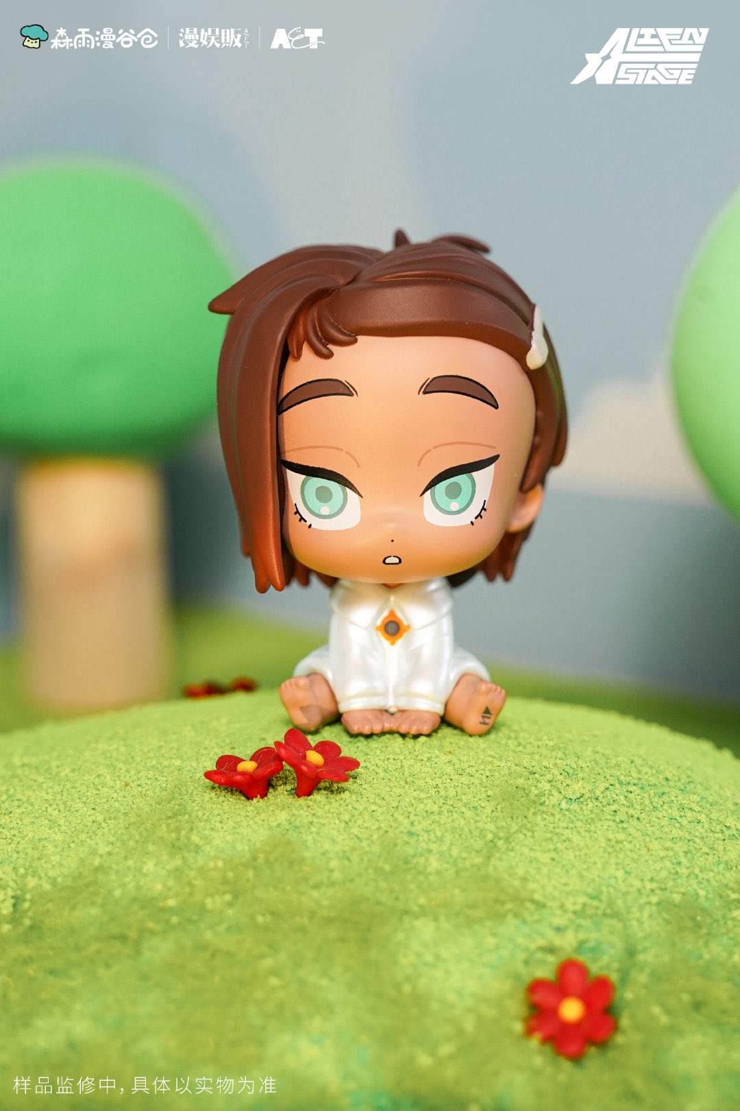エイリアンステージ　中国発売 「宝宝」シリーズ ヒョナ　セット ALIEN STAGE/エイリアンステージ ヒョナセット - メルカリ