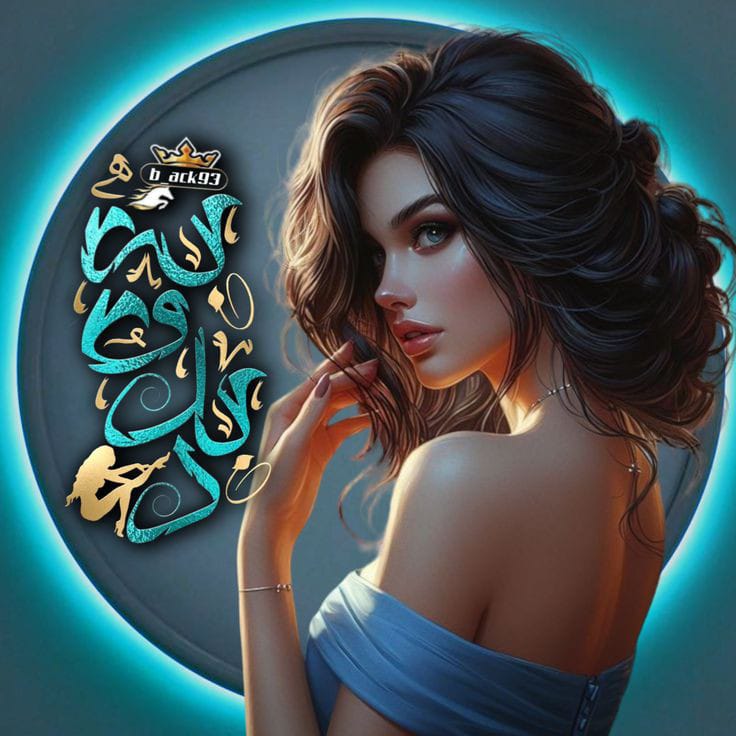 ℰℳ𝒜𝒩 (@2qsqs) on Twitter photo ﷽✤
✪ᓄɠᓗ̣ɹ̇ ᘓɹ̈Iɹ̤Iↄ᎗ɹ̣✪
#قروب_دبـدوبـه_للآضـآفآت🐻🧜♀️
<a href="/Sal3244/">sαℓєм</a>
098
<a href="/8j668/">𝙼𝙾𝙷𝙰𝙼𝙼𝙴𝙳 ✦</a>
630
<a href="/red_aa__/">رضا المغربي</a>
866
<a href="/Has__74/">البشمترجم Hassan🇫🇷🇫🇷🦅🦅🦅🦅</a>
024
❥━┅┉┈➤
للآنضـمـآم
<a href="/2QsQs/">❤️🧜♀️🐻➻┋ɑ᎗ɹ̣gↄɹ̣ↄ</a>↵
@ALMOKaa6↵
❥━┅┉┈➤
1:42⌚ ﷽✤
✪ᓄɠᓗ̣ɹ̇ ᘓɹ̈Iɹ̤Iↄ᎗ɹ̣✪
#قروب_دبـدوبـه_للآضـآفآت🐻🧜♀️
<a href="/Sal3244/">sαℓєм</a>
098
<a href="/8j668/">𝙼𝙾𝙷𝙰𝙼𝙼𝙴𝙳 ✦</a>
630
<a href="/red_aa__/">رضا المغربي</a>
866
<a href="/Has__74/">البشمترجم Hassan🇫🇷🇫🇷🦅🦅🦅🦅</a>
024
❥━┅┉┈➤
للآنضـمـآم
<a href="/2QsQs/">❤️🧜♀️🐻➻┋ɑ᎗ɹ̣gↄɹ̣ↄ</a>↵
@ALMOKaa6↵
❥━┅┉┈➤
1:42⌚
