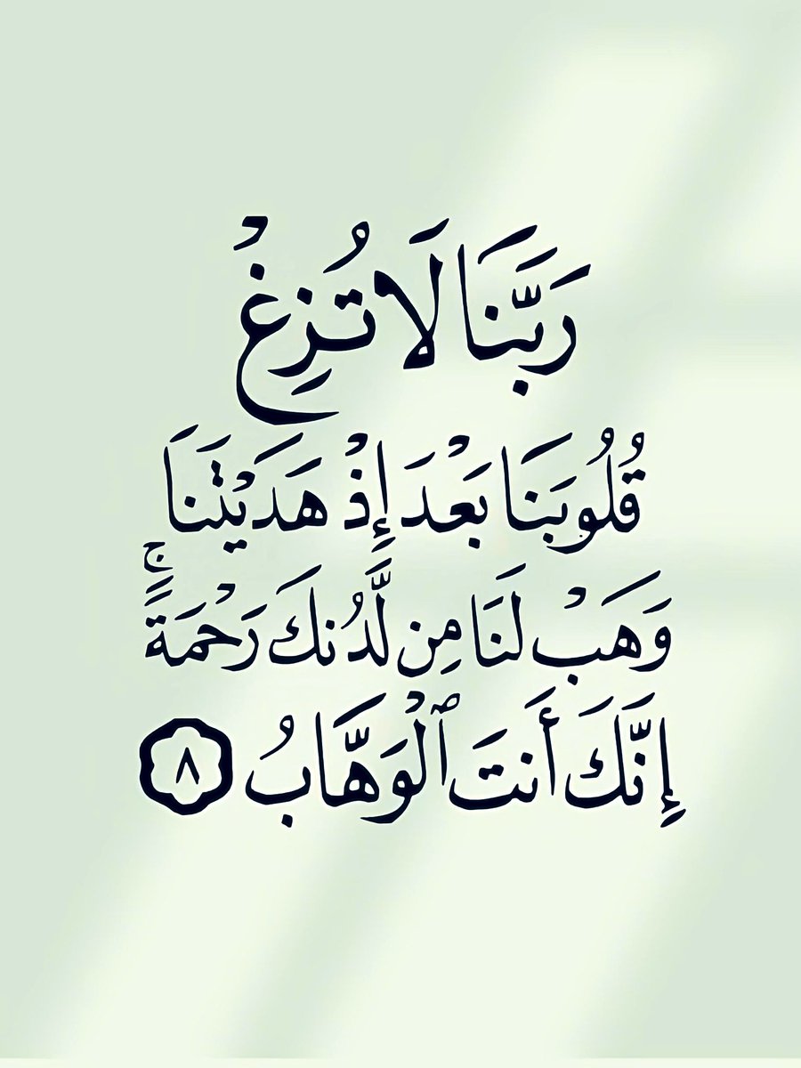 غانم بن حمد tweet media