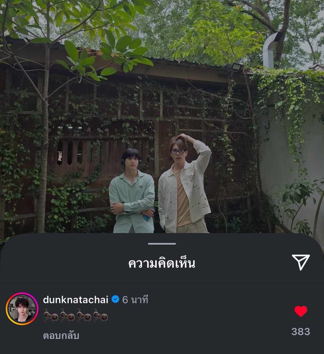 ม๋าแงวว🐶🐈:彡 tweet media