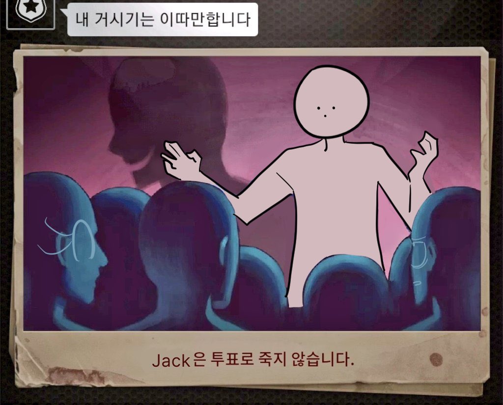 묭야 tweet media