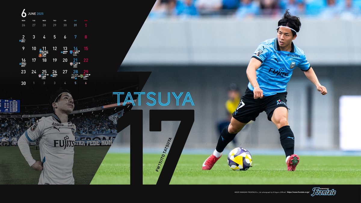 川崎フロンターレ　2020年優勝記念フォトフレーム soさん専用)川崎フロンターレ 2020 優勝記念フォトフレーム