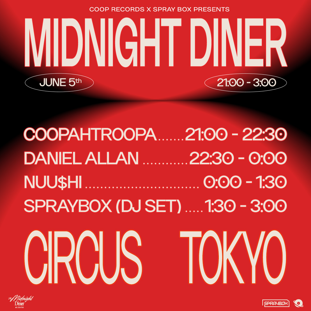 【タイムテーブル公開】
いよいよ今週6/5（木）に開催されるMIDNIGHT DINER / 東京公演のタイムテーブルが公開されました！

前売りチケットはこちらから
protocollon.zaiko.io/e/midnightdine…

※本公演は18歳以上であれば入場可能です。エントランスにて顔写真つき身分証明書を必ずご提示下さい。