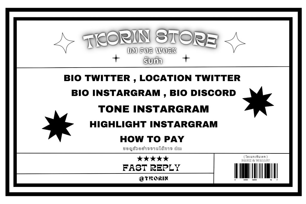 ❨ 𓈒 🌺 ment ༏ on ✮ or  ͢𝖉m 🧿🪦📿 𓈒 ❩

❨⠀#sellf0rm⠀𓈒⠀#everythingf0rm
⠀#cre8name⠀#cre4tename⠀𓈒
⠀#ร้านฟอร์บอท⠀⠀#พื้นที่โปรร้าน 
⠀⠀𓈒⠀#formbio ⠀#พื้นที่โปร⠀❩