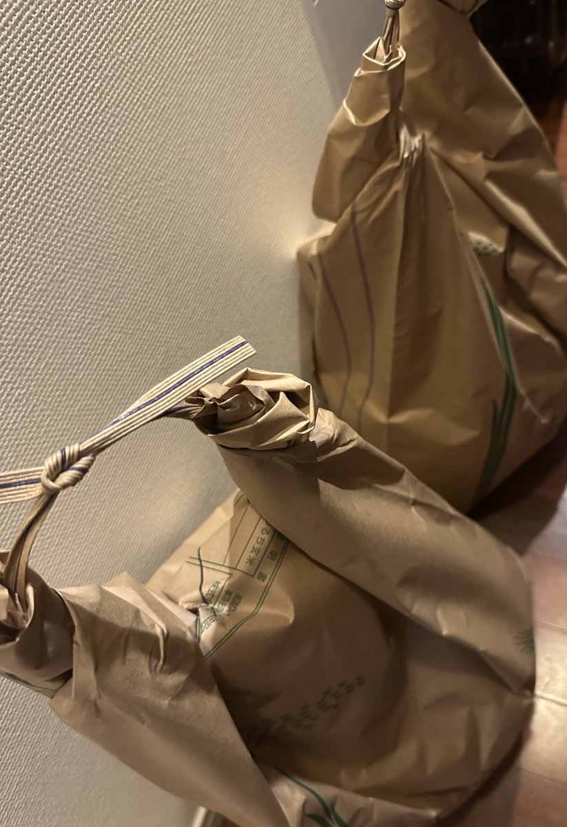 お米を農家さんから購入🌾
流行りには乗っからないよ🌾