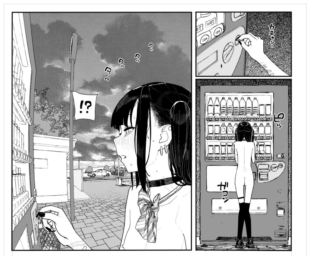 粉丝大人的漫画模仿任务第一季

#露出 #露出任务
@luchu888
@luchu888888
@Public_Catgirl1 https://t.co/7N5Nh6bIBC