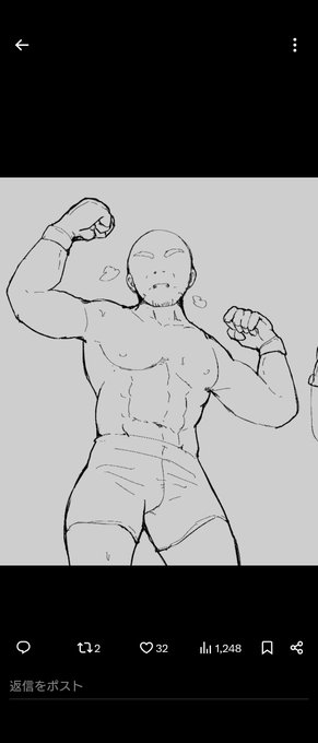 ใใจใใใใใใจใใใพใใชใ