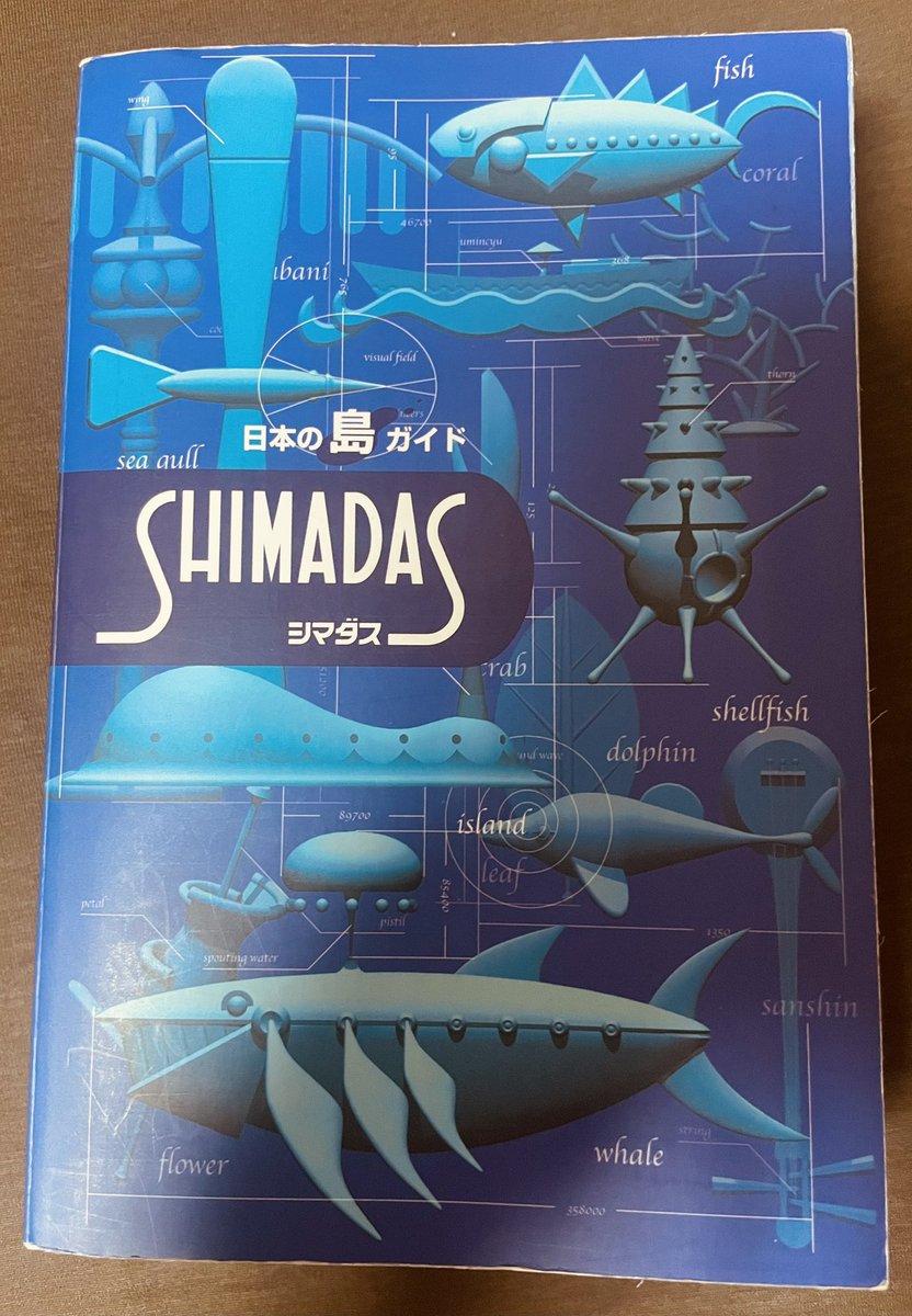 中原 薫 (@Kaoru58Nakahara) / Posts / X