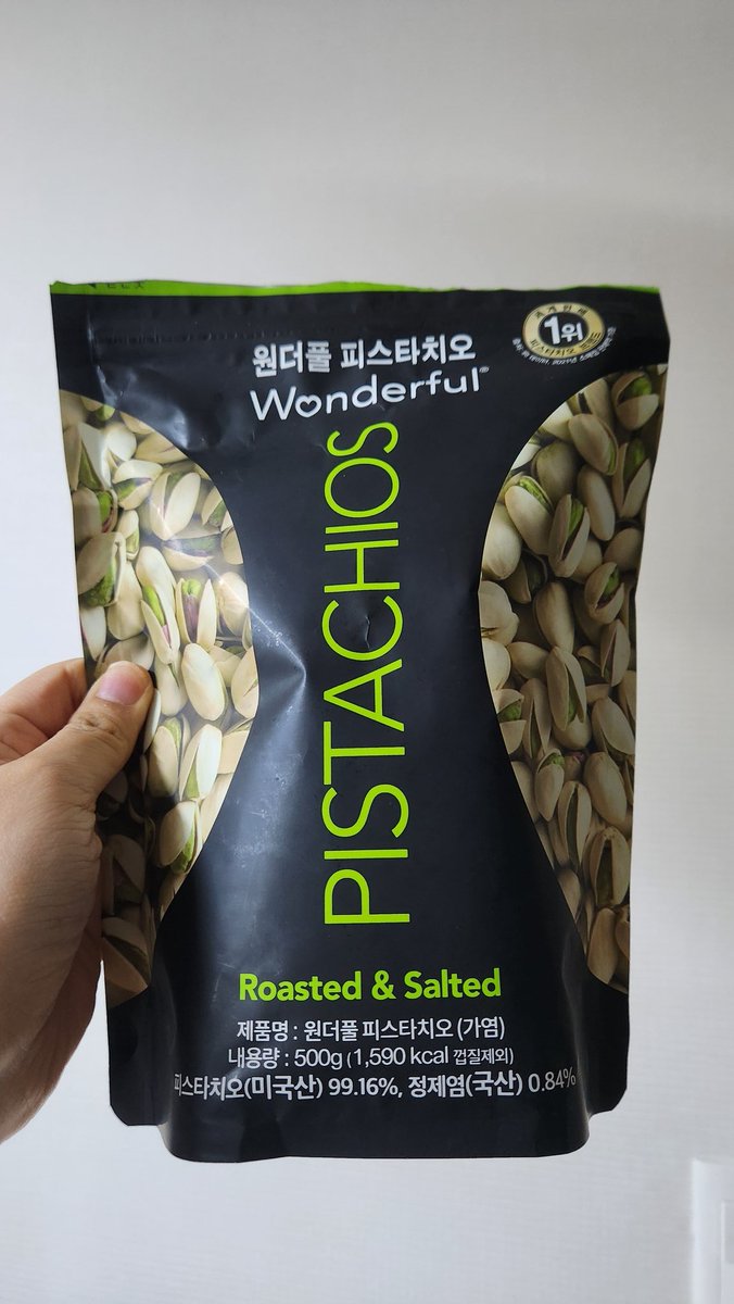정신 똑바로 차리지않으면 영원히 먹게될 것 같다...
맛있음...🥹