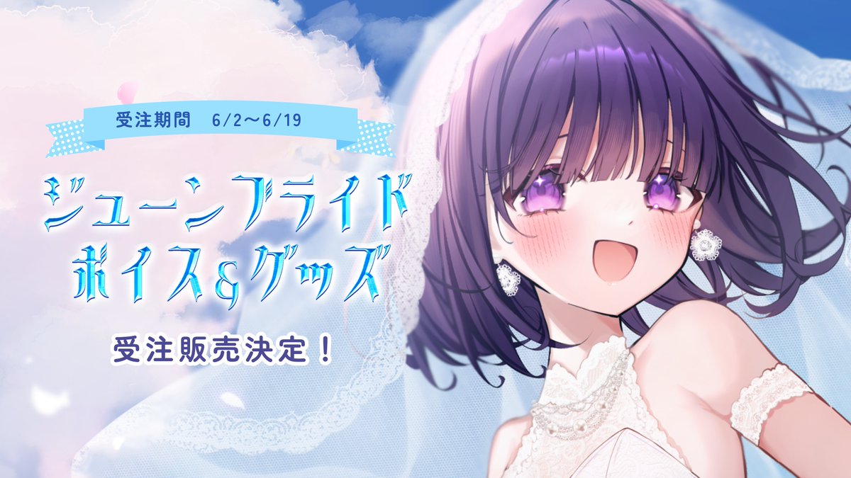 早い者勝ち❗　SR以上36枚まとめ売り❗ lowrider #lowridercar #lowridershit #japanlowrider