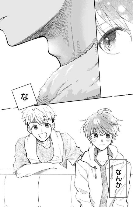 (3/17) 