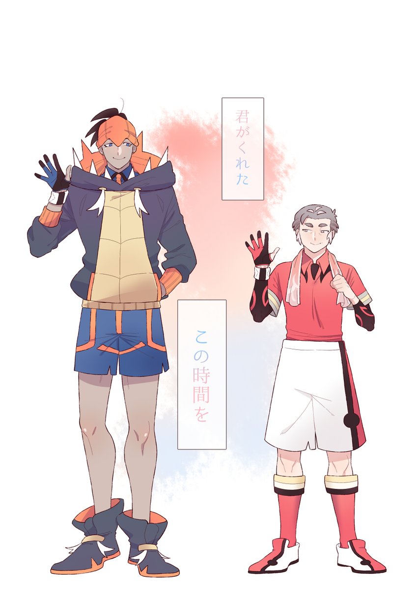 6/15新刊【君がくれたこの時間を】
B5/60P/700円
過去捏造話です。サンプルです 
