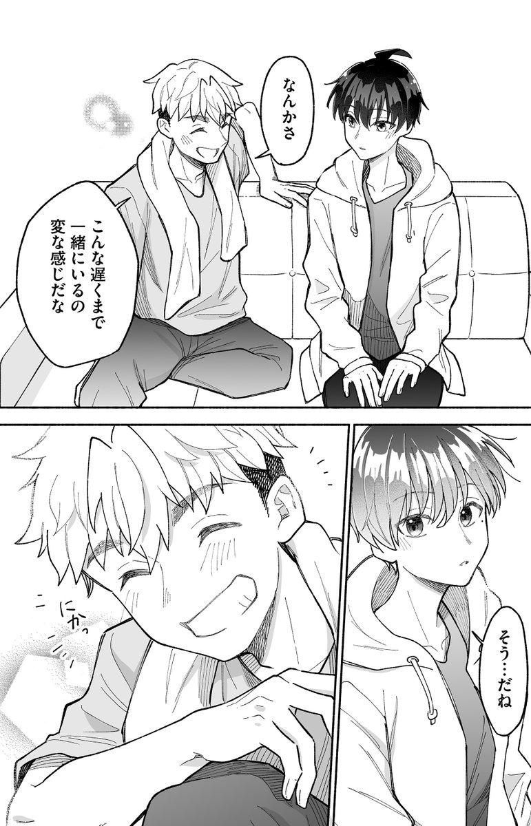 (4/17) 