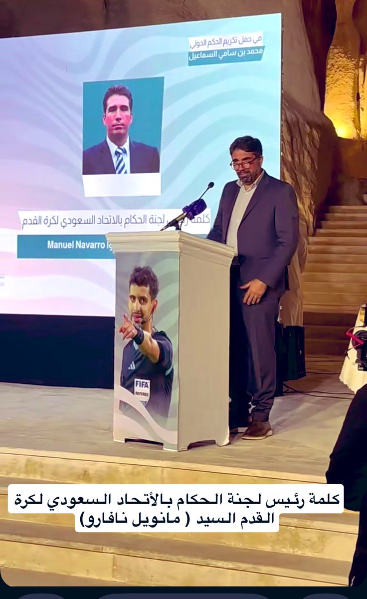 مرشد /مترجم-حيدر بوعبيد tweet media