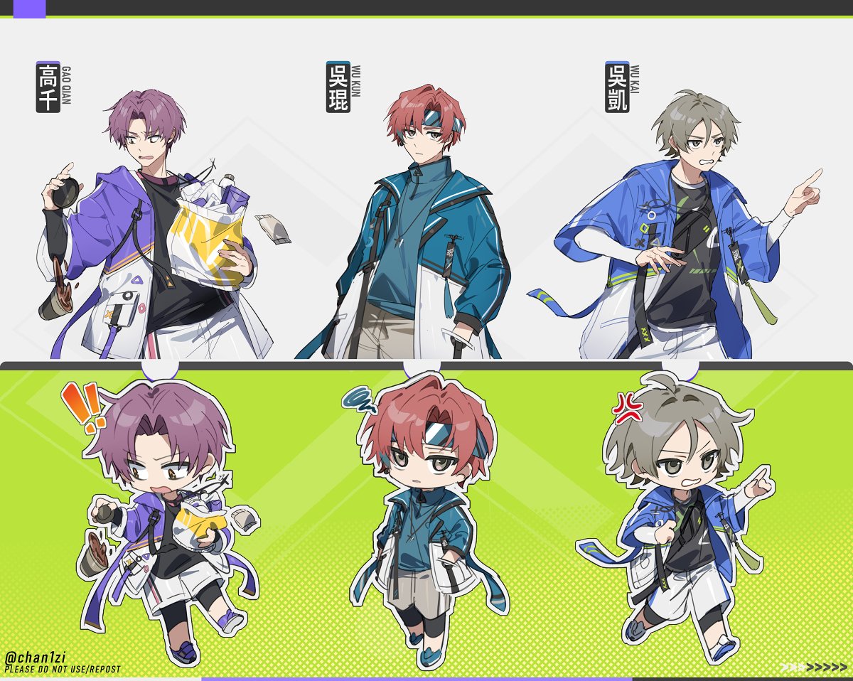 chan1zi's tweet image. oc~!