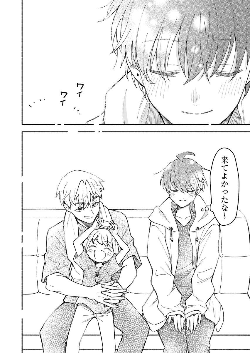 (4/17) 
