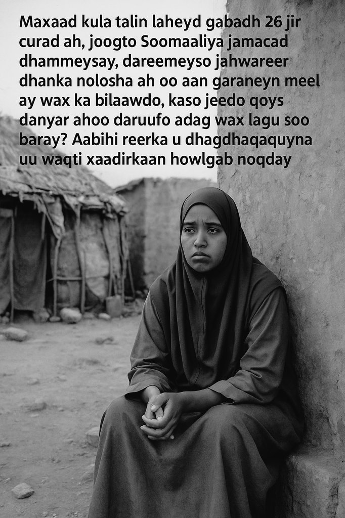 Maxaad talo ahaan usiin laheyd gabadhaaan?