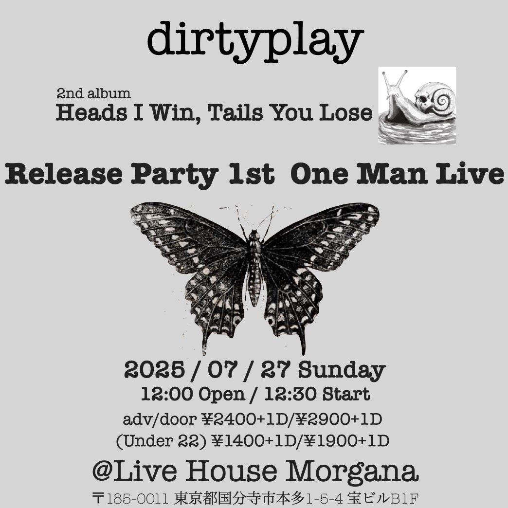 dirtyplay19's tweet photo. チケットは以下のメールアドレスに
①お名前
②枚数
③U-22割引有無
を記載の上、メールをお送りください。
dirtyplay4545@gmail.com https://t.co/l7qW5mvuno