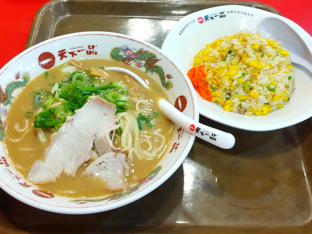 お疲れさまです🍻

6月もこってりとよろしくです🤝

#相互フォロー