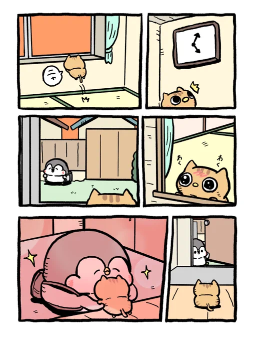 夕方が楽しみな猫ぺん 