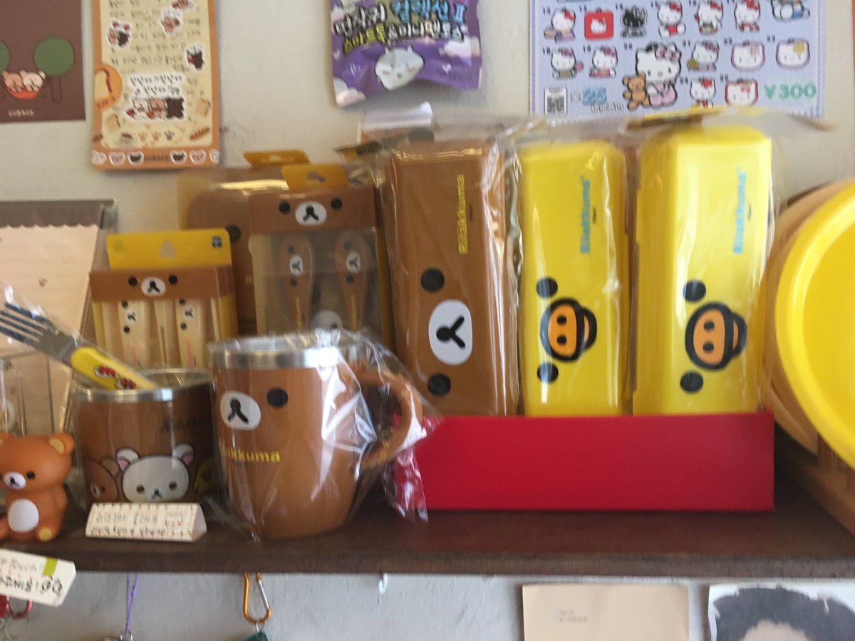 혼자 놀기의 달인